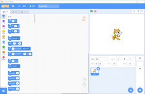Scratch Desktop for Windows and Mac OS更新3.29.1-JoyCode 斑马快跑