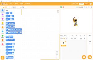 青少年编程软件Mind+-JoyCode 斑马快跑