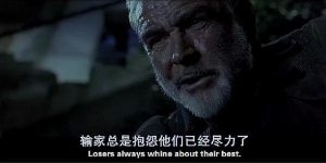 雷电模拟器截屏-JoyCode 斑马快跑