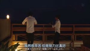 Delphi-OpenCV-JoyCode 斑马快跑