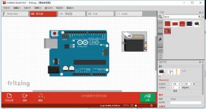 Arduino电路设计软件Fritzing-JoyCode 斑马快跑
