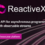 ReactiveX之RxJava