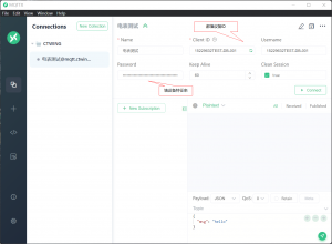电信CTWING平台设备接入-JoyCode 斑马快跑