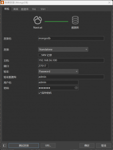 podman安装mongodb-JoyCode 斑马快跑