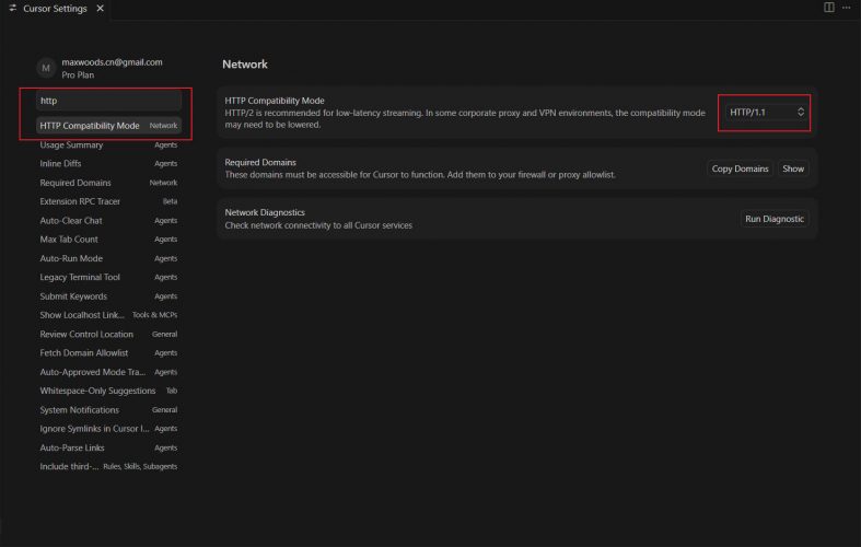 Cursor解除区域锁-JoyCode 斑马快跑